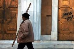 Βρέθηκε κατοχικός θησαυρός στην Τράπεζα της Ελλάδος
