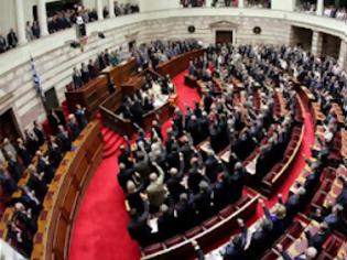 Φωτογραφία για Στην Ελβετία η εξουσιοδότηση Ελλήνων βουλευτών για άνοιγμα λογαριασμών