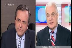 MEGA: Το απόλυτο δελτίο προπαγάνδας!