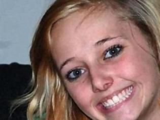 Φωτογραφία για Ζευγάρι έδωσε ναρκωτικά στην νταντά, την βίασαν και την σκότωσαν