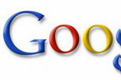 τι σημαίνει το όνομα της Google ?