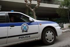 Αλιβέρι: 