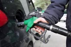 Δεύτερη πιο ακριβή χώρα στην τιμή της βενζίνης η Ελλάδα