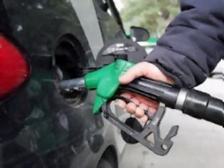 Φωτογραφία για Δεύτερη πιο ακριβή χώρα στην τιμή της βενζίνης η Ελλάδα