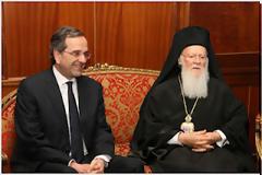 Συνάντηση Αντ. Σαμαρά - Βαρθολομαίου στο Φανάρι