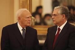 Αύριο ανακοινώνονται οι εκλογές!