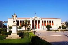 Αναστάτωση στα πανεπιστήμια