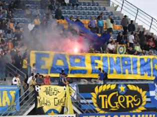 Φωτογραφία για Aνακοίνωση των Asteras Fans ! (πολύ γέλιο)