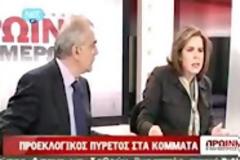 Σοκ έπαθε η Υφυπουργός Θρησκευμάτων με το Σταμάτη ο oποίος κατήγγειλε πως...