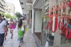 Ιδιωτικοί υπάλληλοι: «Όχι» στο άνοιγμα καταστημάτων τις Κυριακές