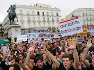 Φωτογραφία για Ο εφιάλτης της Ισπανίας