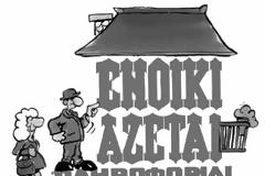 ΑΛΛΑΓΕΣ ΣΤΗ ΦΟΡΟΛΟΓΗΣΗ ΤΩΝ ΕΝΟΙΚΙΩΝ
