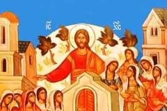 Μεγάλη Τετάρτη! Καλημέρα!!!