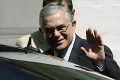 Το μέλλον ξεκίνησε