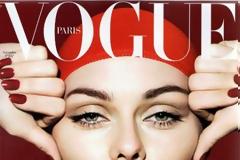 QUIZ: Ποια είναι η νέα χώρα που θα έχει τη δική της Vogue;