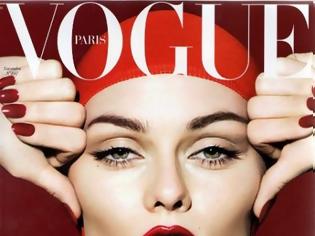 Φωτογραφία για QUIZ: Ποια είναι η νέα χώρα που θα έχει τη δική της Vogue;