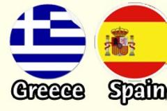 Της Ελλάδας στην Ισπανία...