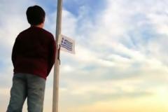 VIDEO: Το αγοράκι και η ελληνική σημαία...