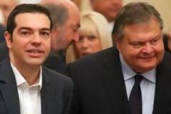 Ενιαίο ψηφοδέλτιο των συνδικαλιστικών παρατάξεων της ΠΑΣΚΕ και του ΣΥΡΙΖΑ, κατέβηκαν και σε ενιαίο ψηφοδέλτιο, στο Εργατικό Κέντρο Καρδίτσας