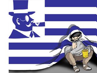 Φωτογραφία για Στα πρόθυρα του εμφυλίου η Ελλάδα...