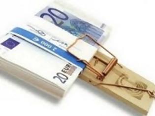 Φωτογραφία για Αυτασφάλιση μέχρι τη σύνταξη για απολυμένους ΔΕΚΟ-τραπεζών