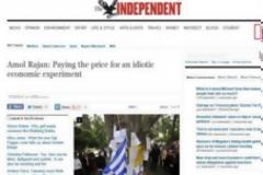 Independent : «Κάναμε τους Έλληνες πειραματόζωα! Τους οφείλουμε μία μεγάλη συγγνώμη!»