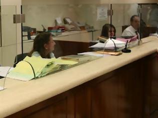 Φωτογραφία για Δικαίωμα αυτασφάλισης σε απολυόμενους ΔΕΚΟ και τραπεζών