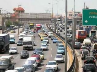 Φωτογραφία για Με σύμμαχο τον καλό καιρό ξεκινά η έξοδος των εκδρομέων του Πάσχα