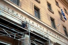 Βρέθηκε ξεχασμένος θησαυρός στα υπόγεια της Τράπεζας της Ελλάδας