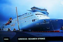 To γύρο του κόσμου κάνει η απεργία της Π.Ν.Ο.