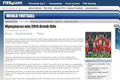ΑΝΑΦΟΡΑ ΤΗΣ FIFA ΣΤΟ 39ο ΠΡΩΤΑΘΛΗΜΑ ΤΟΥ ΘΡΥΛΟΥ!