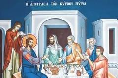 Μεγάλη Τετάρτη: Της αλειψάσης τον Κύριον μύρω