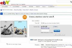 Απίστευτο! Έλληνας πουλάει την ψήφο του στο eBay