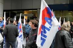 Θεσσαλονίκη: Συγκέντρωση ΠΑΜΕ έξω από τα γραφεία του ΟΑΕΔ