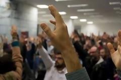 Διαμαρτυρία εργαζομένων στο εργοστάσιο Μαλαματίνα