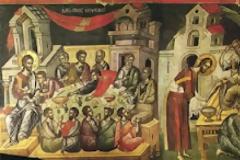 Μεγάλη Τετάρτη: «Του Δείπνου Σου του Μυστικού...»