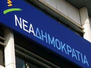 Φωτογραφία για Οι ανάδελφοι της Κεντροδεξιάς