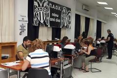 Ο κόσμος και πάλι θα πάρει την αδειοδότηση