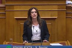 Ξεκίνησε η νέα συγκυβέρνηση! Η Άρια Αγάτσα του ΠΑΣΟΚ που υπερψήφισε όλα τα Μνημόνια στη Νέα Δημοκρατία!