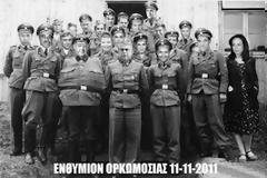 Οι 1εκ.Δημόσιοι που “μας κατέστρεψαν” μετρήθηκαν κι είναι μόλις…
