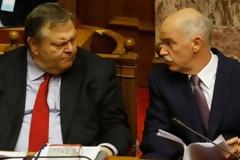 Υποψήφιος στην Αχαΐα ο Γιώργος Παπανδρέου