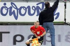 Έφεση όπως αναμενόταν...
