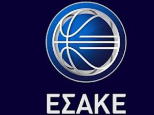 Φωτογραφία για ΤΑ ΖΕΥΓΑΡΙΑ ΤΩΝ PLAY OFFS ΤΗΣ Α1 ΜΠΑΣΚΕΤ