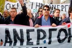 Συγκέντρωση του ΠΑΜΕ στα γραφεία του ΟΑΕΔ Θεσσαλονίκης