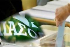 Με 6άδα το ψηφοδέλτιο του ΠαΣοΚ στα Τρίκαλα