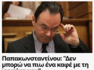 Φωτογραφία για Πανελλήνια συγκίνηση για το δράμα του Παπακωνσταντίνου