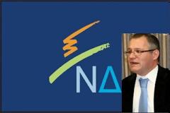 Με ... ιατρική στήριξη 