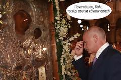 ΑΠΟΧΗ+ΛΕΥΚΟ+ΑΚΥΡΟ = ΝΔ+ΠΑΣΟΚ = ΝΕΑ ΜΕΤΡΑ κάθε 3 μήνες!