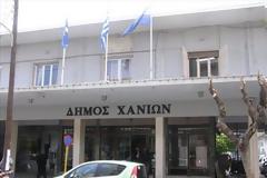 Στο ΕΣΠΑ ο ξενώνας κακοποιημένων γυναικών Δ.Χανίων