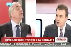 Θλιβερή και ζοφερή εικόνα η παρουσία του κ. Σταμάτη είπε ο Ι. Βρούτσης [video]